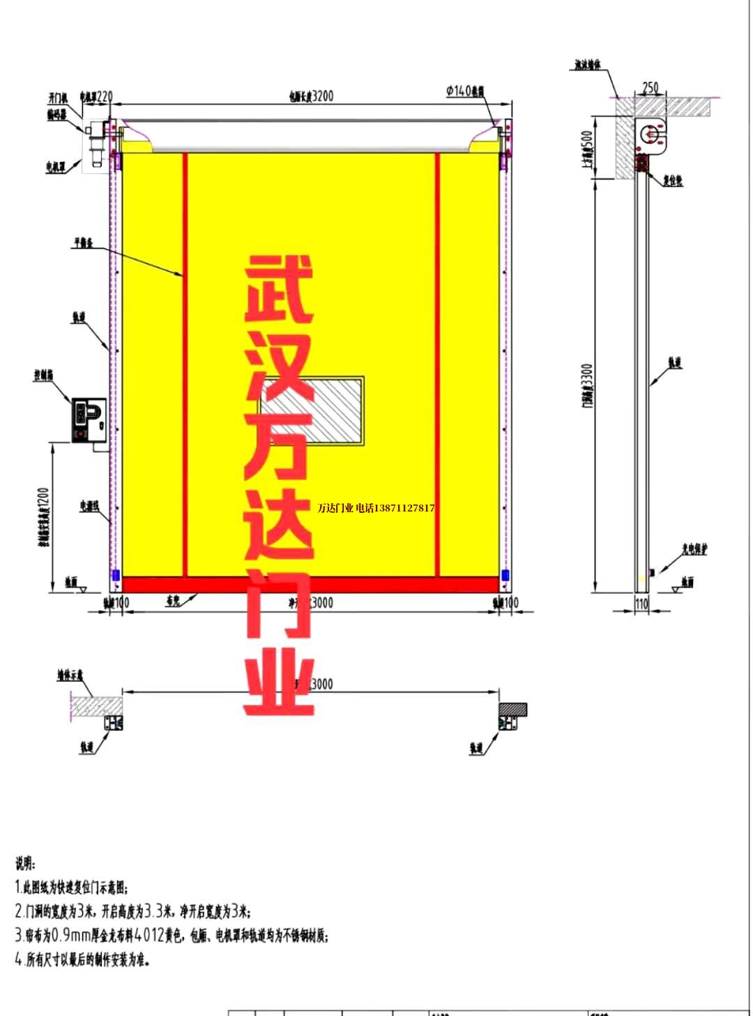 油田惠阳管道清洗.jpg